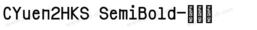 CYuen2HKS SemiBold字体转换